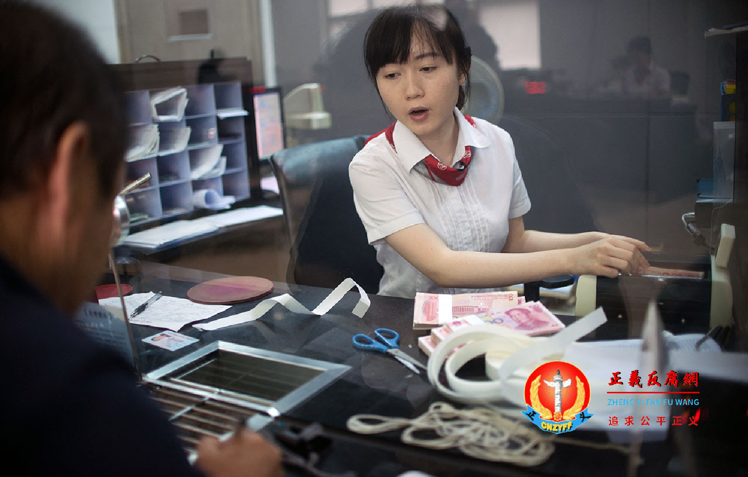 图为人民币现金。.png 图为人民币现金。.png