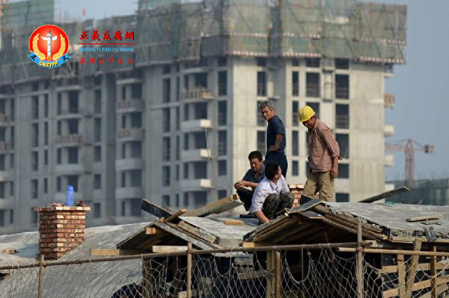 中国房企资金短缺,寻求海外债务展期。.png 中国房企资金短缺,寻求海外债务展期。.png