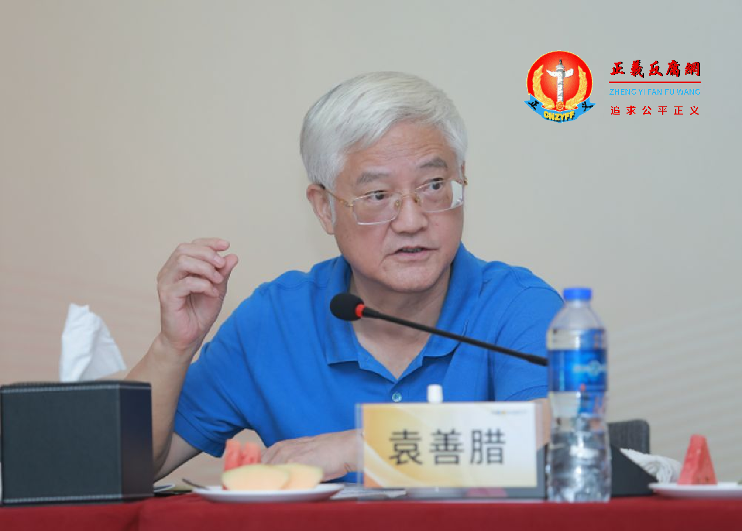 湖北省武汉市委原常委、市政府原常务副市长袁善腊.png 湖北省武汉市委原常委、市政府原常务副市长袁善腊.png