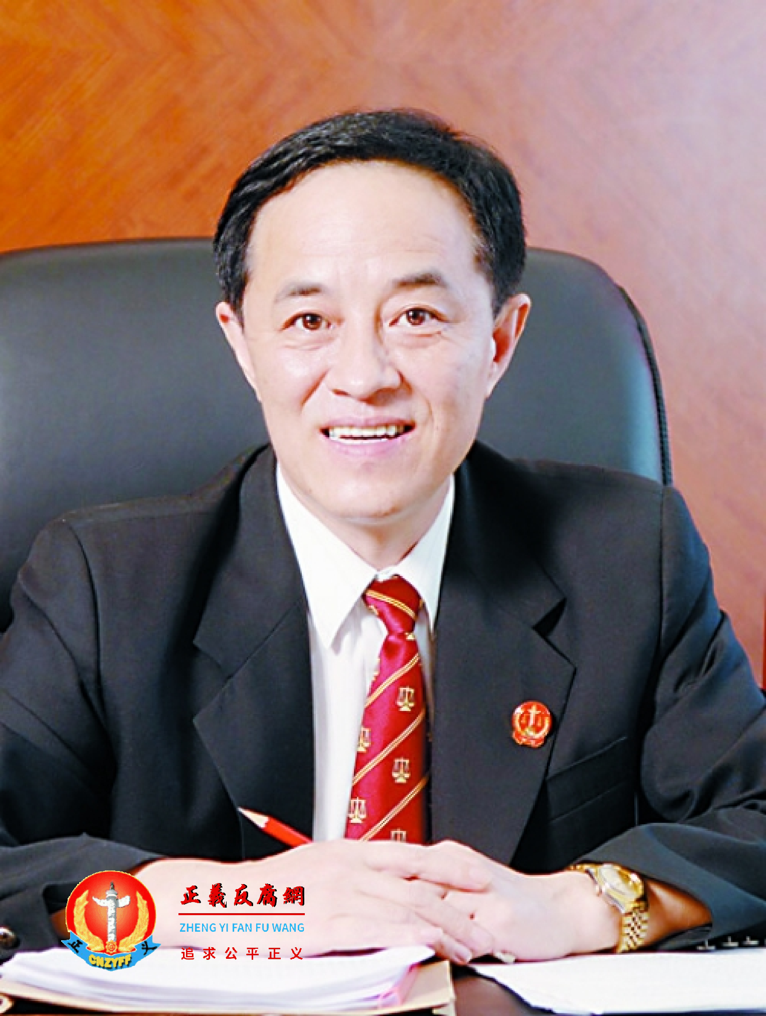 泄露审判工作秘密——最高人民法院原副院长、党组成员奚晓明.png 泄露审判工作秘密——最高人民法院原副院长、党组成员奚晓明.png