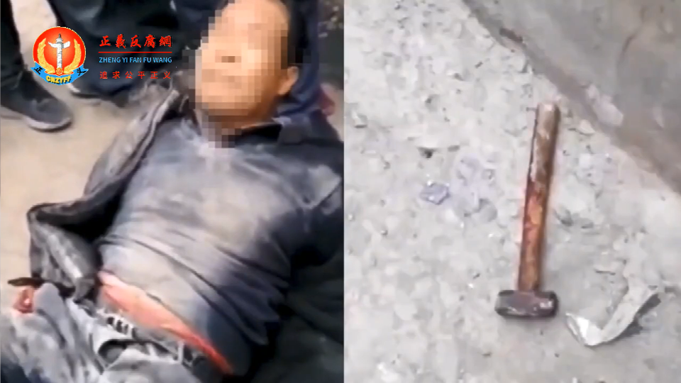 2022年4月14日上午7时58分,岷县岷阳镇陈家崖村发生一起故意伤害案件。.png 2022年4月14日上午7时58分,岷县岷阳镇陈家崖村发生一起故意伤害案件。.png