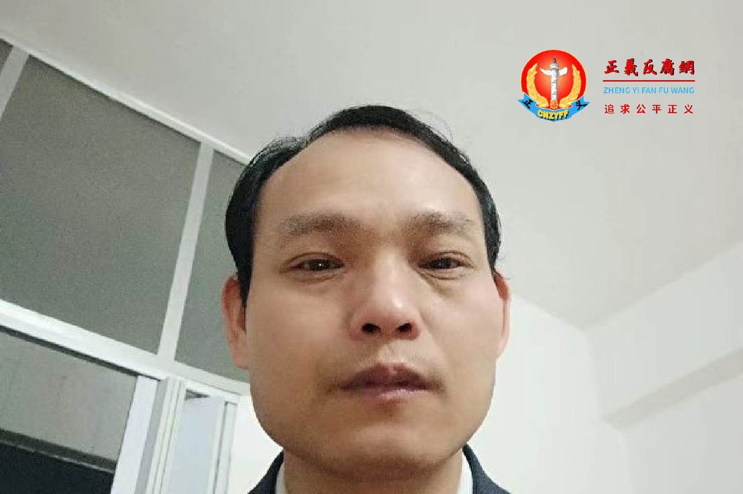 广西人士陆辉煌被以“寻衅滋事罪”刑拘。在压力下父母不敢承认是家人。.png 广西人士陆辉煌被以“寻衅滋事罪”刑拘。在压力下父母不敢承认是家人。.png