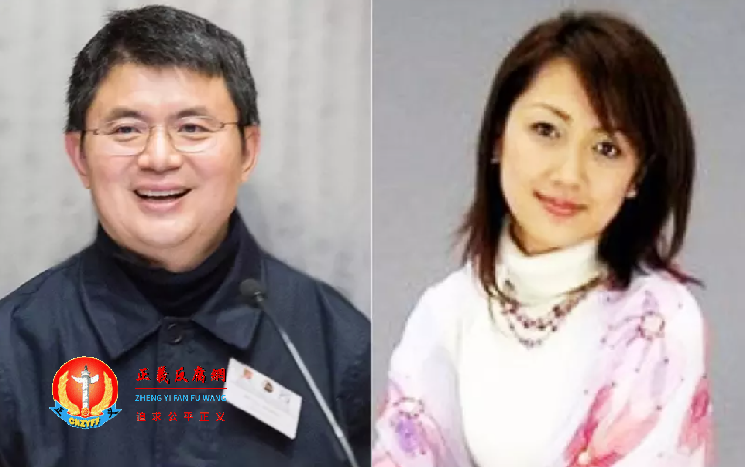 肖建华和妻子周虹文.png 肖建华和妻子周虹文.png