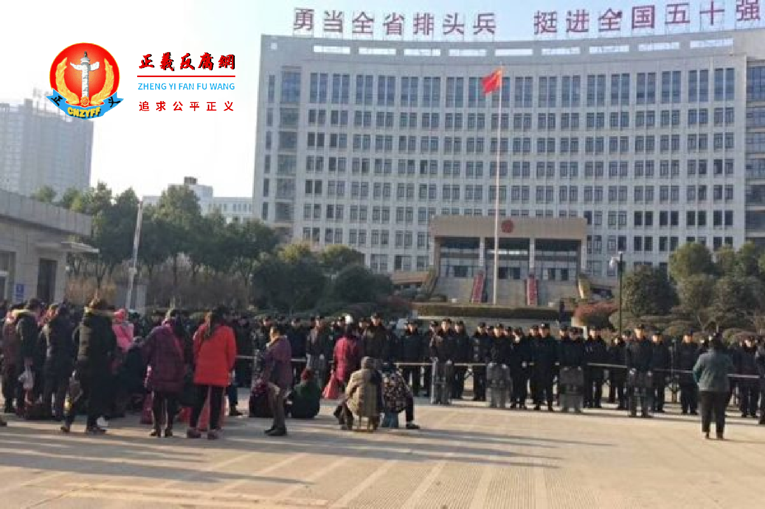 安徽村民向肥西县政府讨要十年前土地补偿被判2年