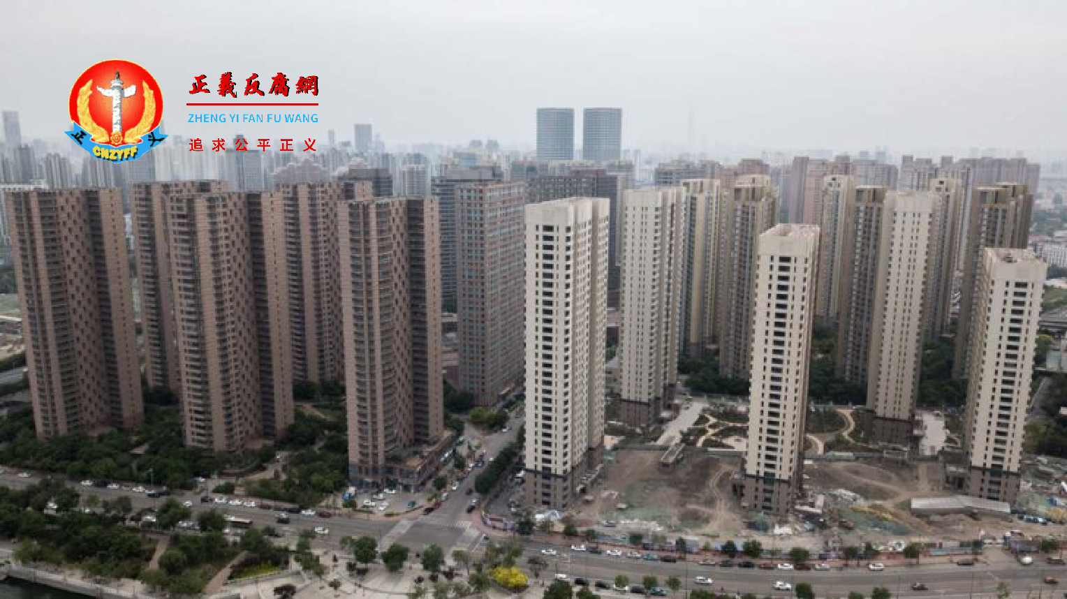 图为中国楼盘资料照。.png 图为中国楼盘资料照。.png