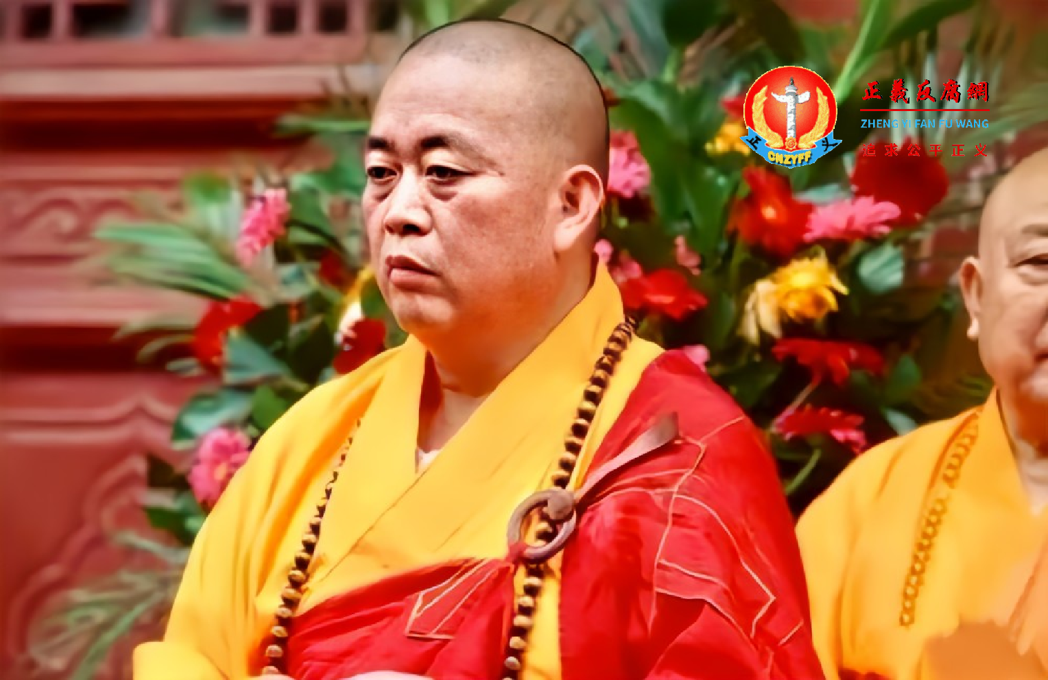 拍下该地块的主体公司背后,最终受益人为河南嵩山少林寺方丈释永信.png 拍下该地块的主体公司背后,最终受益人为河南嵩山少林寺方丈释永信.png