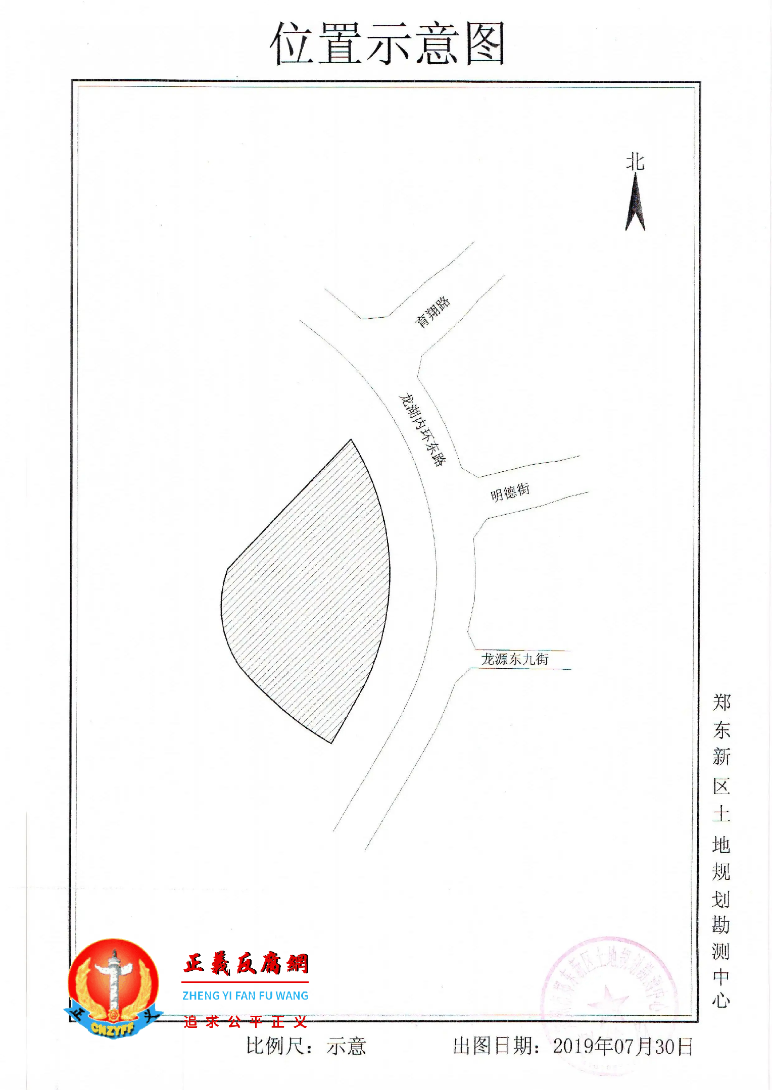 该宗地块于郑东新区龙湖金融岛对面示意图.png 该宗地块于郑东新区龙湖金融岛对面示意图.png