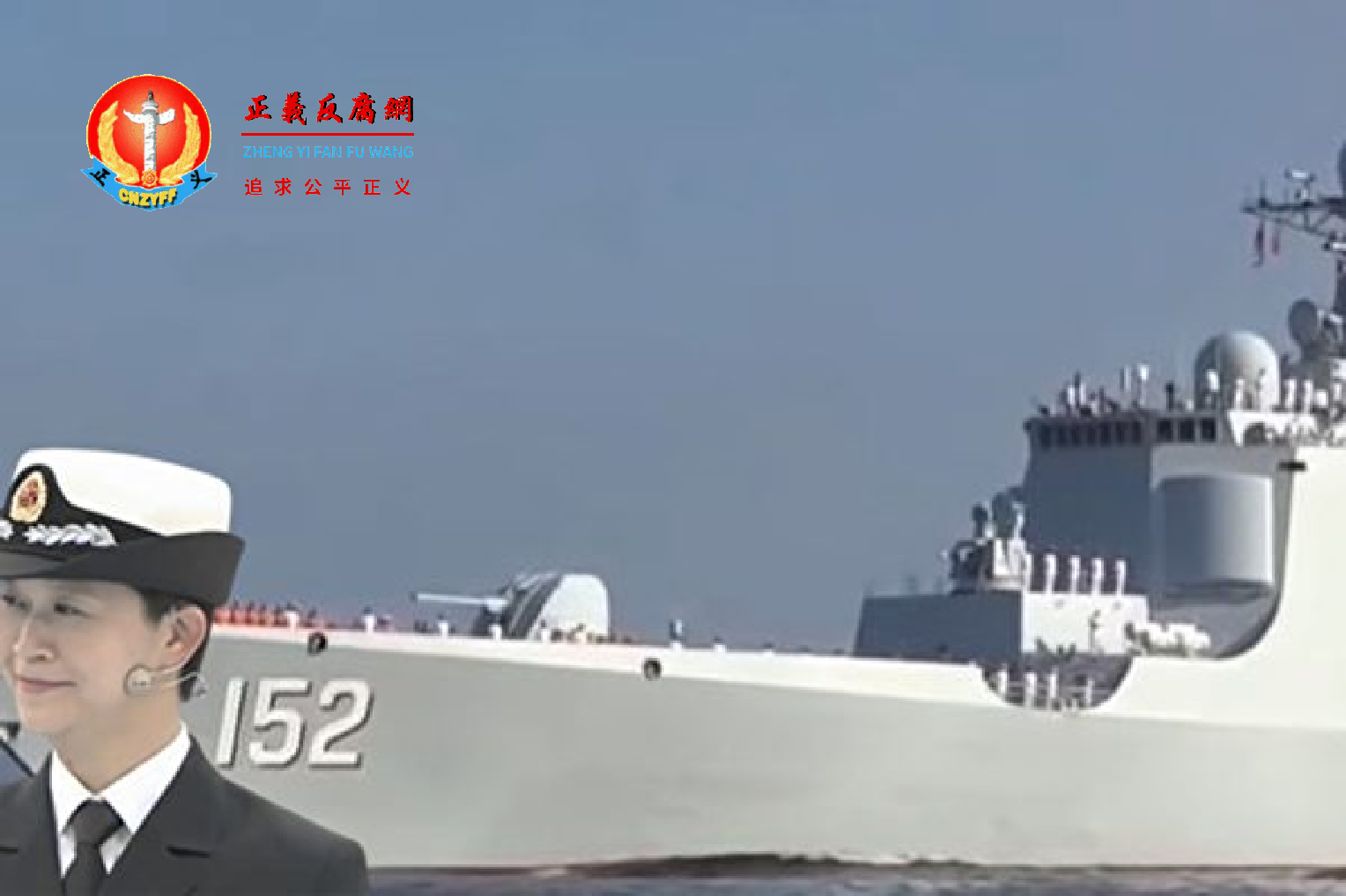 曾入选环球小姐中国区佳丽、投军仅10年就指挥导弹驱逐舰绍兴舰的韦慧晓,引网民热议。.png 曾入选环球小姐中国区佳丽、投军仅10年就指挥导弹驱逐舰绍兴舰的韦慧晓,引网民热议。.png