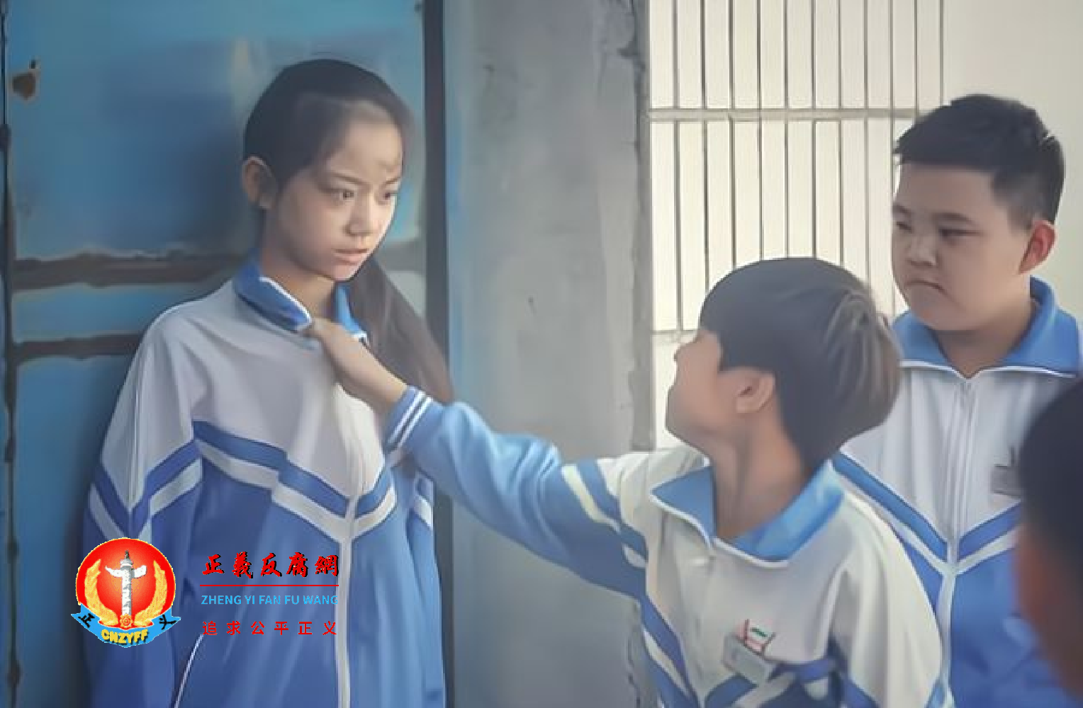 很多女学生也在学校欺负同学,侮辱同学。.png 很多女学生也在学校欺负同学,侮辱同学。.png