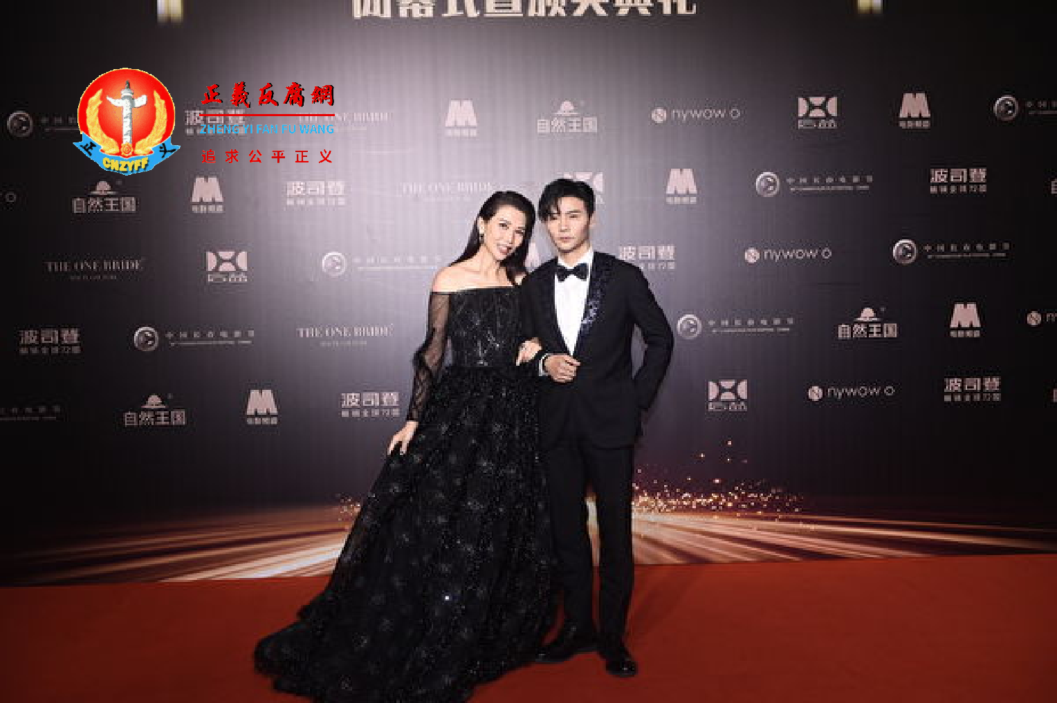 张晋蔡少芬夫妇资料照。.png 张晋蔡少芬夫妇资料照。.png