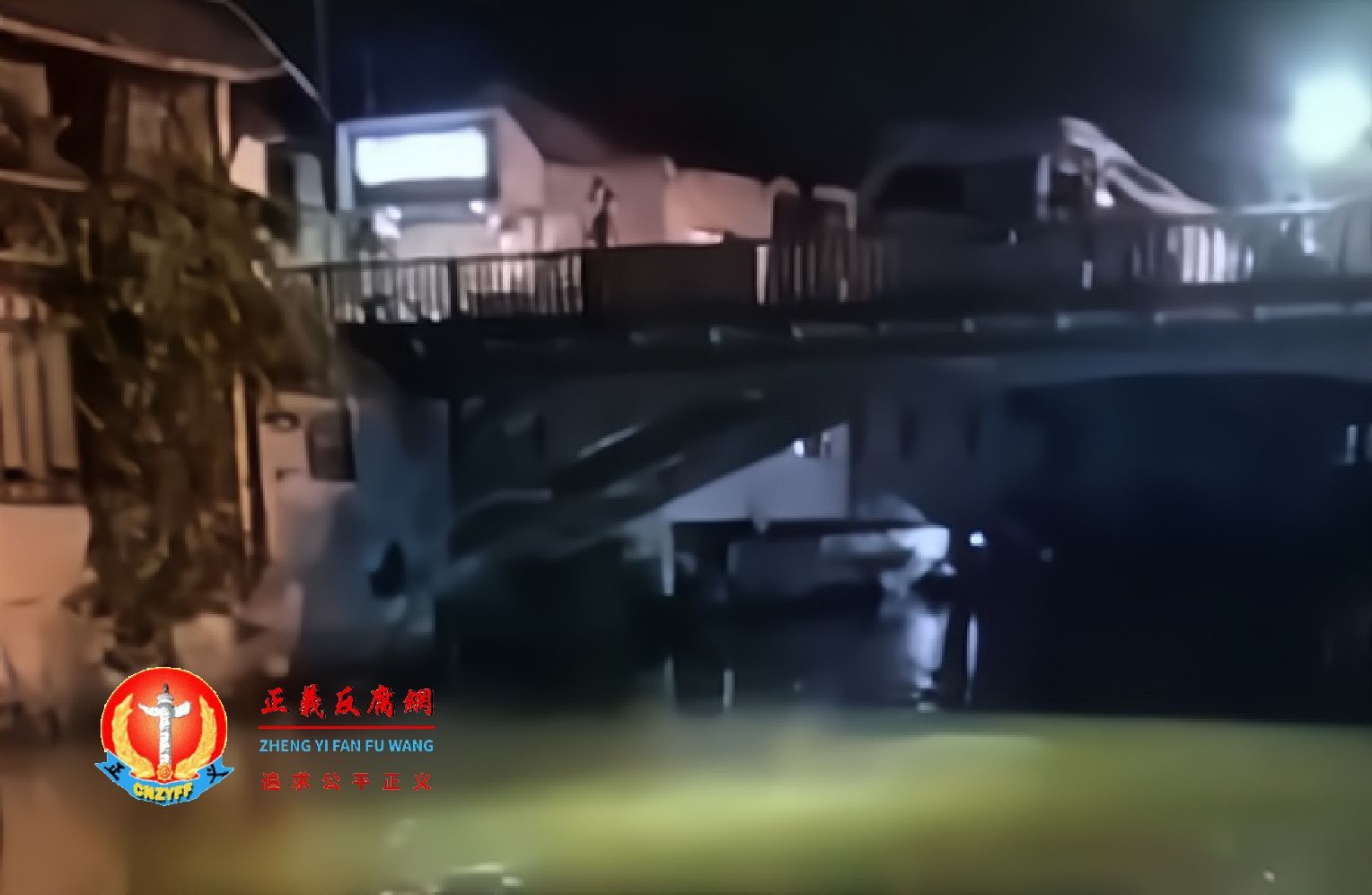 事发现场。.png 事发现场。.png