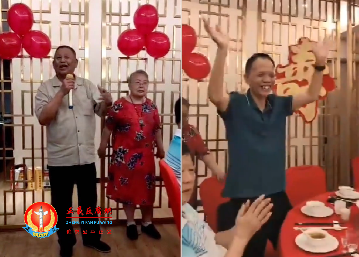 原广西区政府副主席徐炳松贪官(左图)刑满释放后高调举办81岁大寿的影片,同样是刑满释放的钦州市委书记俞芳林(右图)等人也到场贺寿。.png 原广西区政府副主席徐炳松贪官(左图)刑满释放后高调举办81岁大寿的影片,同样是刑满释放的钦州市委书记俞芳林(右图)等人也到场贺寿。.png