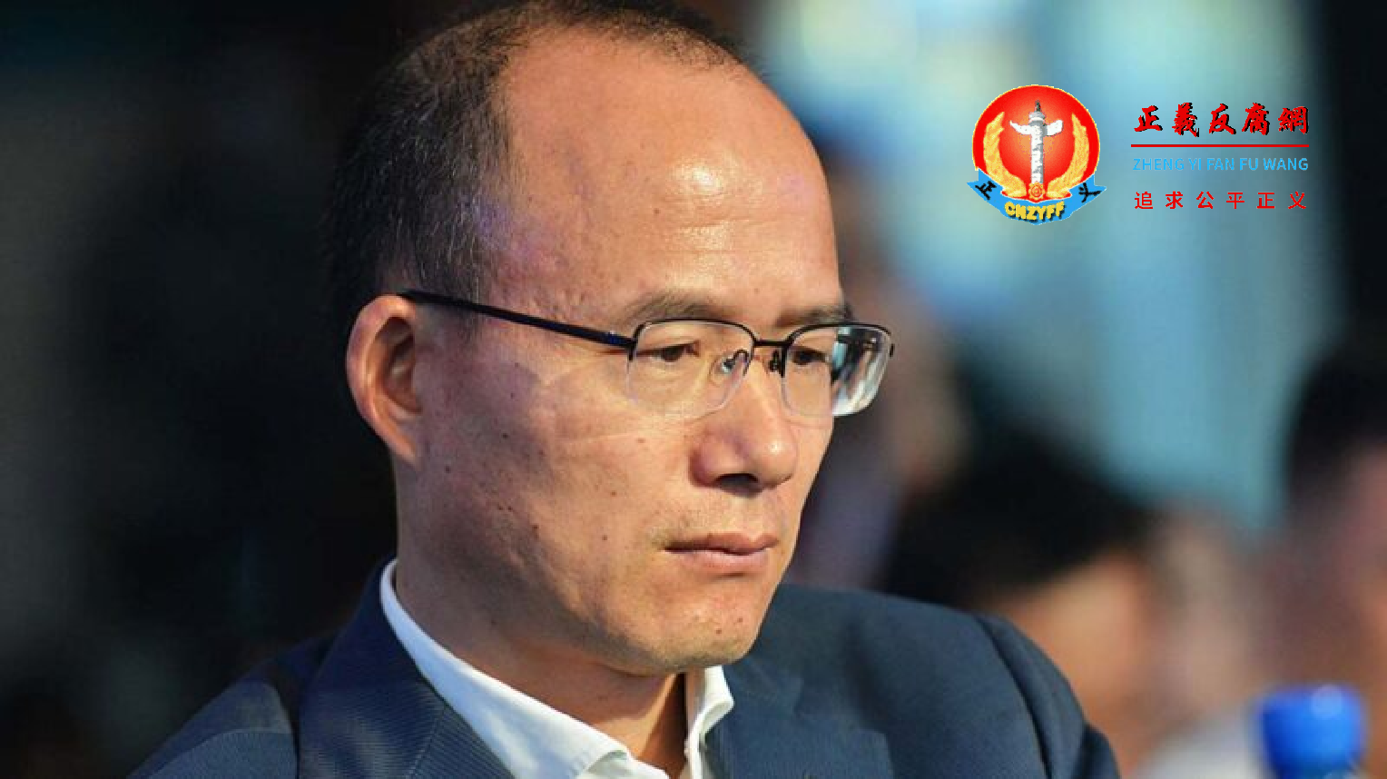 复星国际集团董事长郭广昌。.png 复星国际集团董事长郭广昌。.png