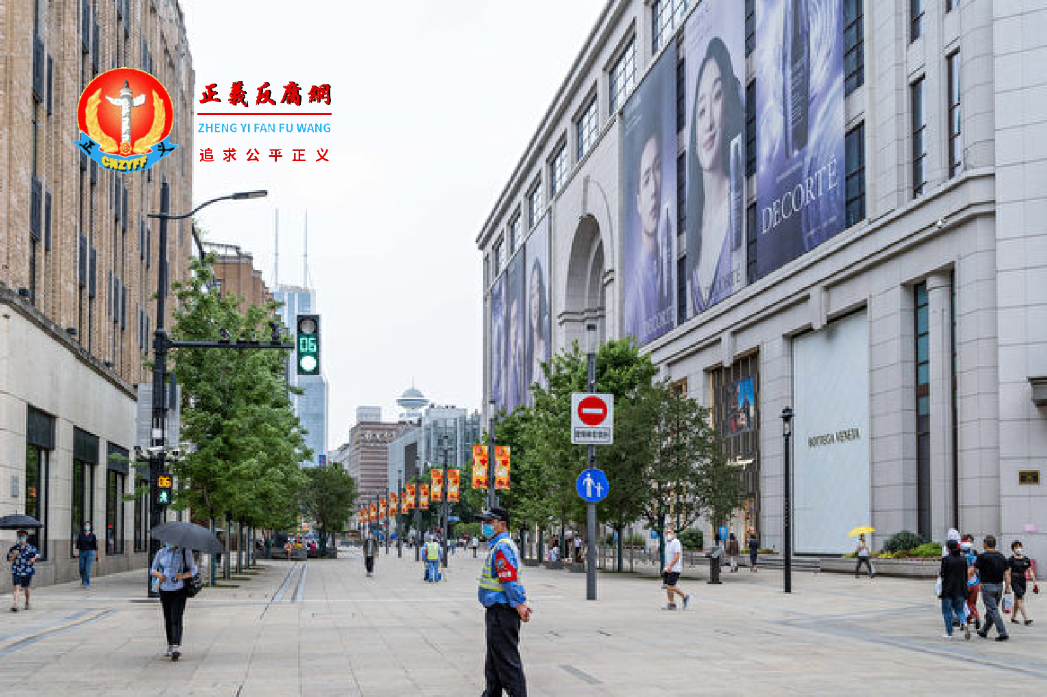 2022年6月10日上海南京路商业区。.png 2022年6月10日上海南京路商业区。.png