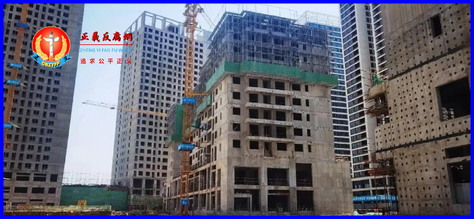 全国多个城市房地产商为求资金回笼,降价求售。图为停工的郑州融创中原大观建筑工地。.png 全国多个城市房地产商为求资金回笼,降价求售。图为停工的郑州融创中原大观建筑工地。.png