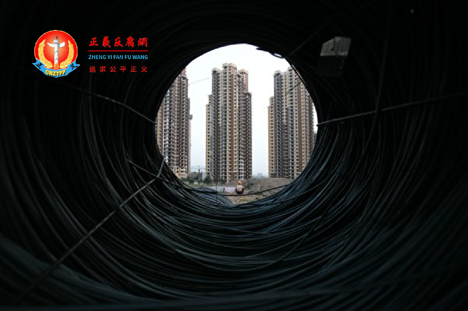 广东珠海情侣“一成首付”买房 银行拒绝贷款.png 广东珠海情侣“一成首付”买房 银行拒绝贷款.png