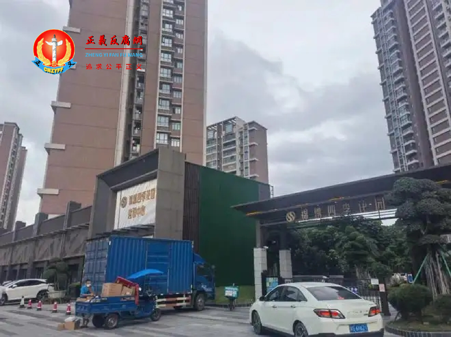 珠海香洲区南屏锦绣四季花园。.png 珠海香洲区南屏锦绣四季花园。.png