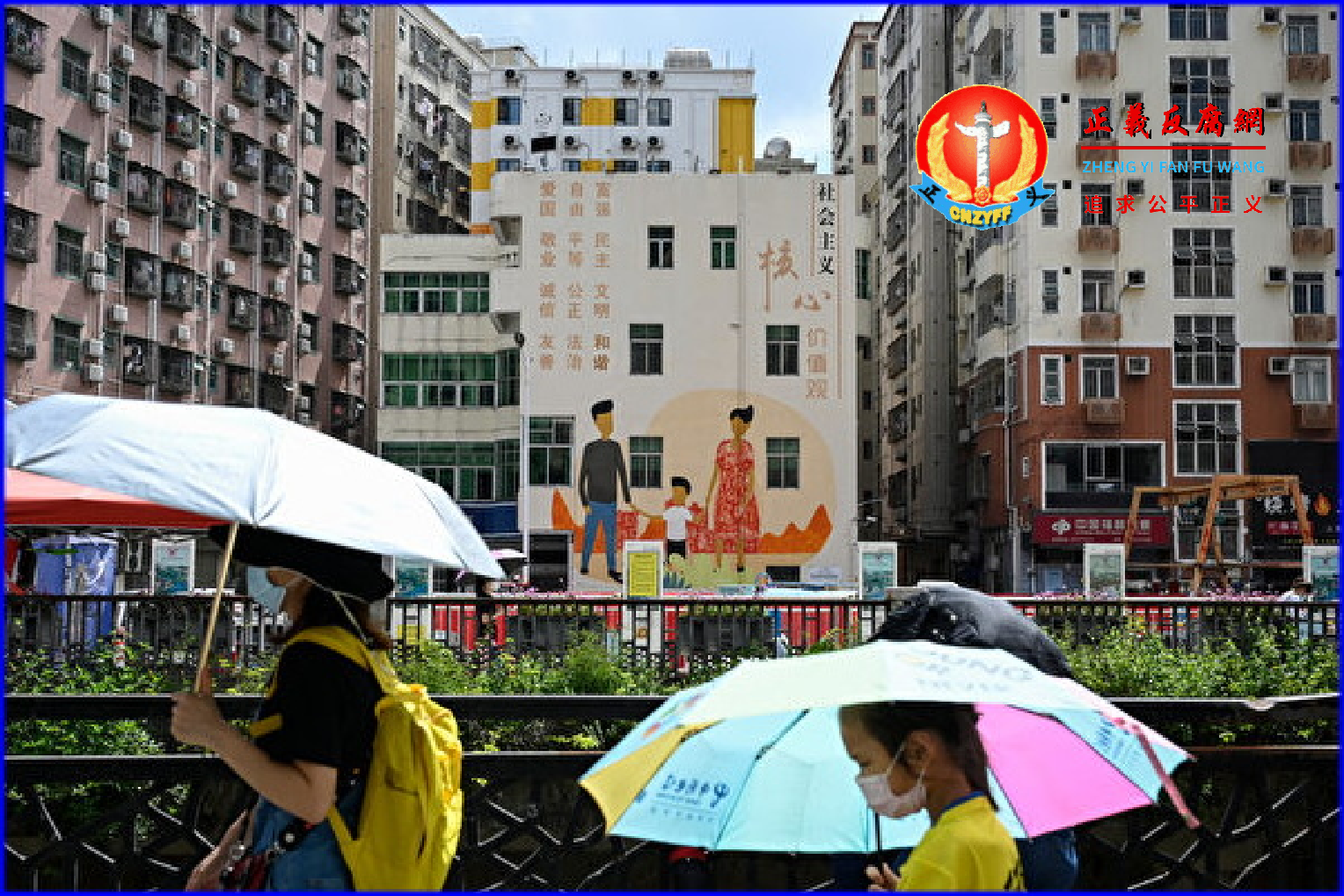 “深圳地王”龙光集团8月7日一次性宣布五笔美元债违约。图为2022年7月20日深圳一住宅楼。.png “深圳地王”龙光集团8月7日一次性宣布五笔美元债违约。图为2022年7月20日深圳一住宅楼。.png