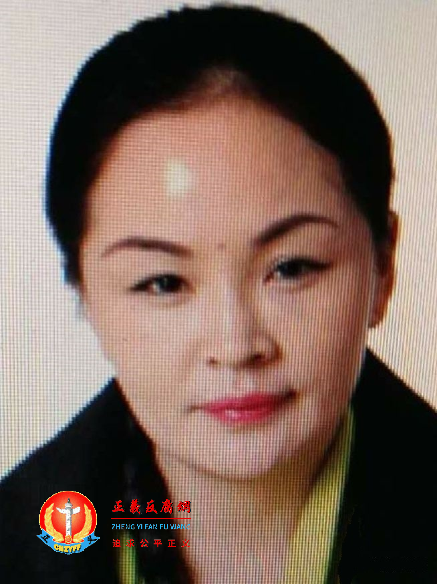 图为周口锦垣文化传播有限公司董事长杨瑞.png 图为周口锦垣文化传播有限公司董事长杨瑞.png