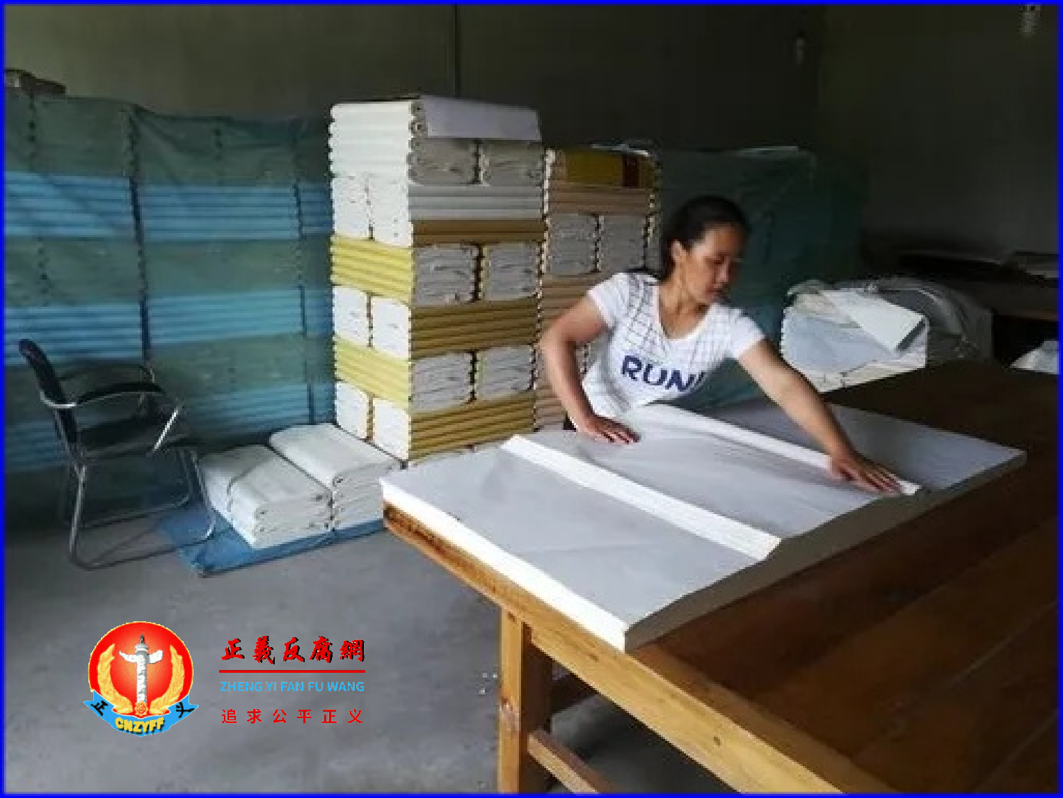 工人们正在组装。示意图。.png 工人们正在组装。示意图。.png