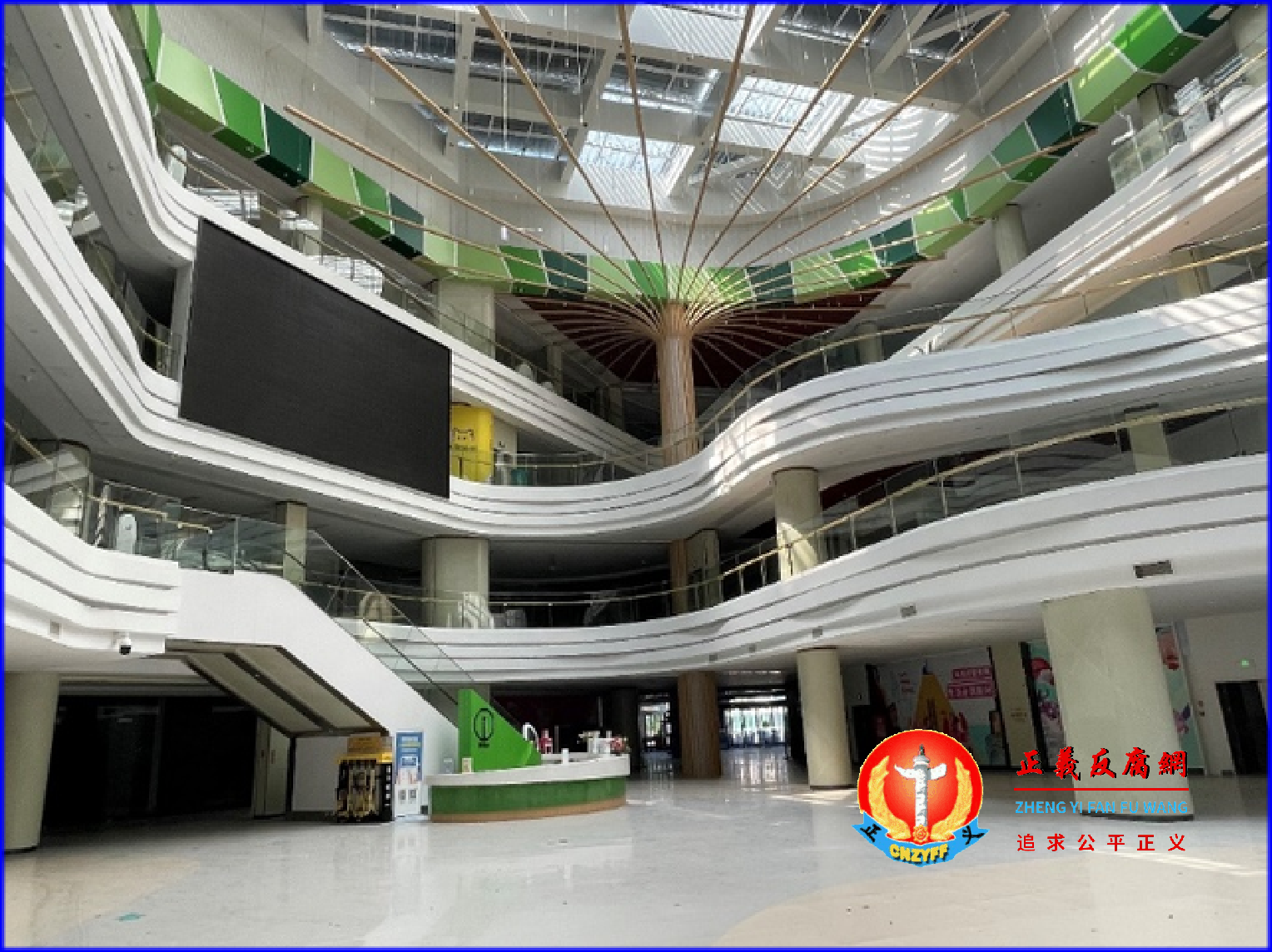 “博雅城好像又歇业了,电动车都堵大门口了!”,“博雅城”商场已“人去楼空”.png “博雅城好像又歇业了,电动车都堵大门口了!”,“博雅城”商场已“人去楼空”.png