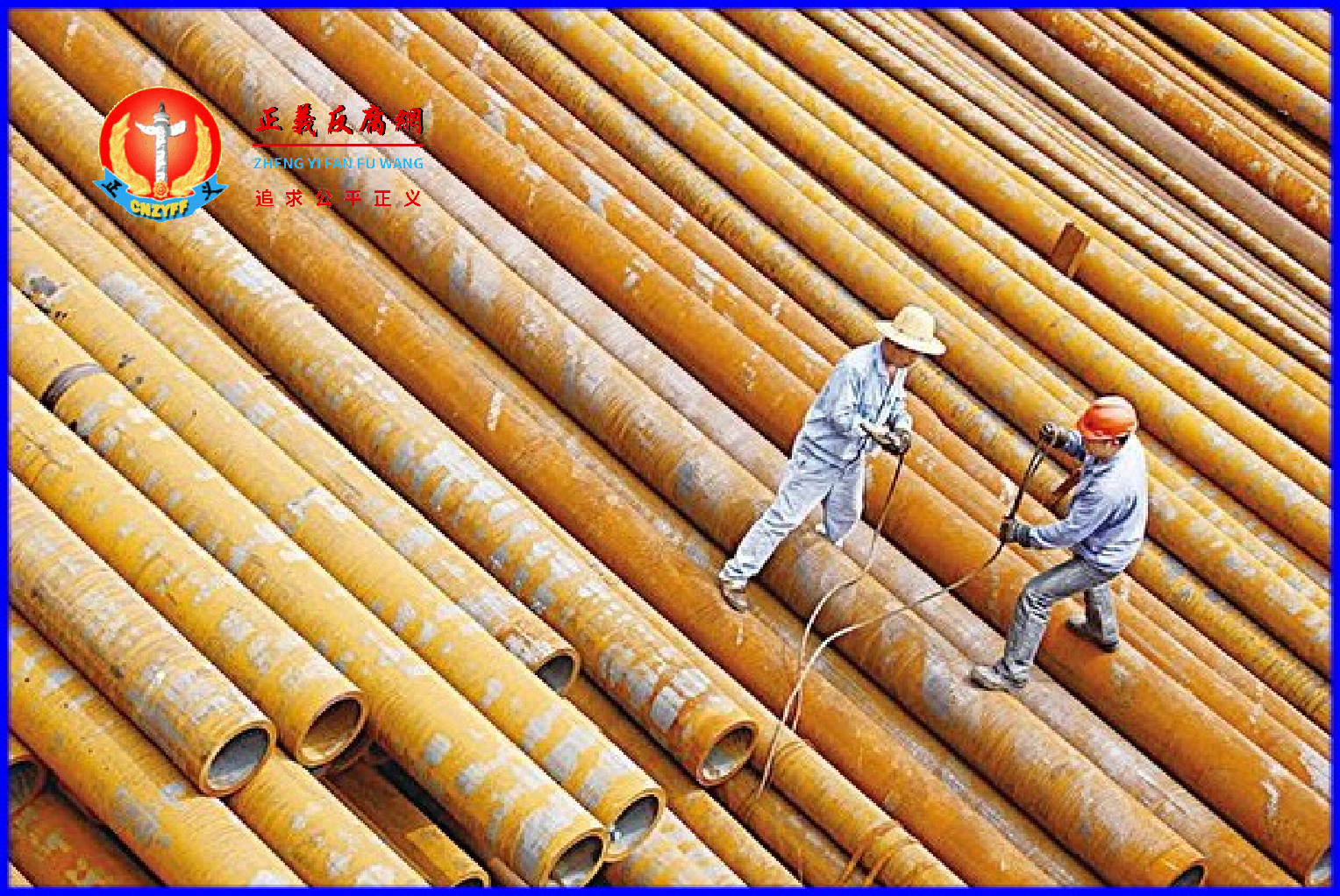 2022年年3月到6月,全国247家钢铁企业盈利率由84%大降至15%,行业产量过剩情况明显。图为安徽省淮北市的一家钢铁厂。.png 2022年年3月到6月,全国247家钢铁企业盈利率由84%大降至15%,行业产量过剩情况明显。图为安徽省淮北市的一家钢铁厂。.png