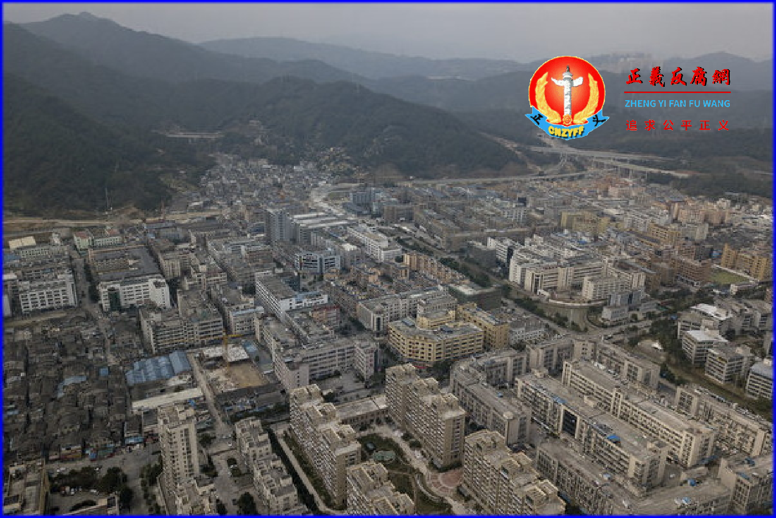 近年来,地方政府财政紧张,为盘活楼市,温州市政府要求当地农民缴纳住房公积金。图为温州住宅区航拍。.png 近年来,地方政府财政紧张,为盘活楼市,温州市政府要求当地农民缴纳住房公积金。图为温州住宅区航拍。.png