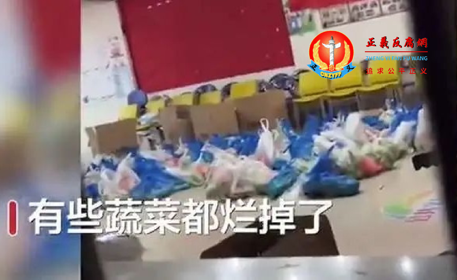 微博热搜,城市名园被居民拍到有菜不发,放到烂掉。.png 微博热搜,城市名园被居民拍到有菜不发,放到烂掉。.png