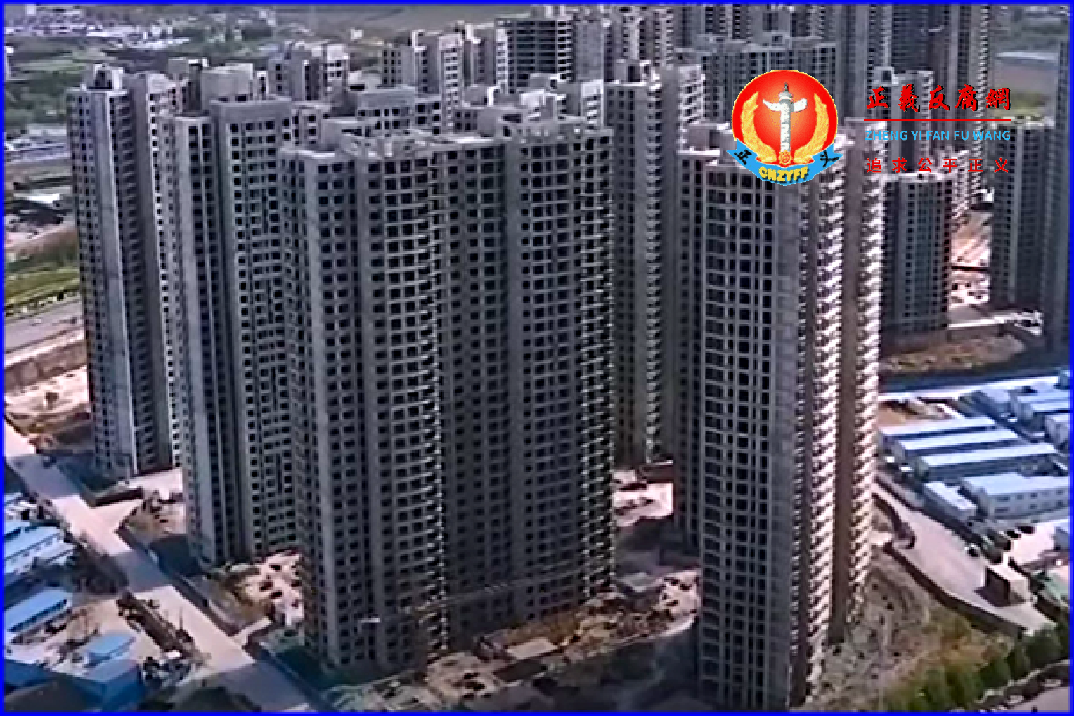 图为号称郑州最大烂尾楼的“启福城”。.png 图为号称郑州最大烂尾楼的“启福城”。.png