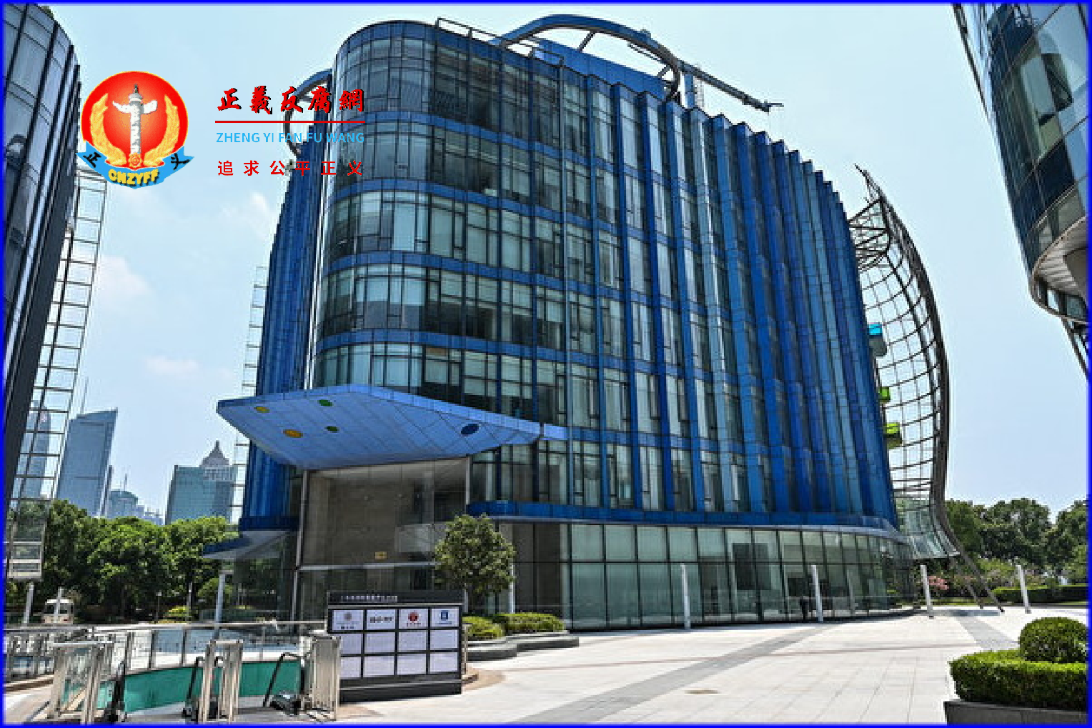 房地产危机蔓延 中国房价连续12个月下跌。.png 房地产危机蔓延 中国房价连续12个月下跌。.png