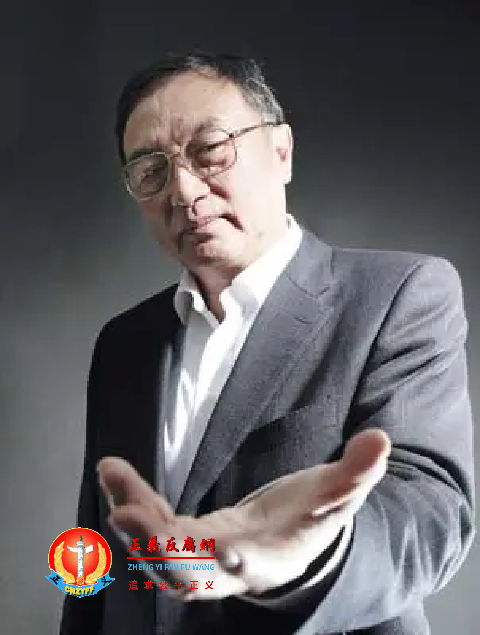 联想集团董事局主席柳传志.png 联想集团董事局主席柳传志.png