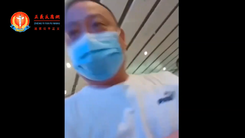 9月2日,江苏常州市政府人员在北京南站大截访。.png 9月2日,江苏常州市政府人员在北京南站大截访。.png