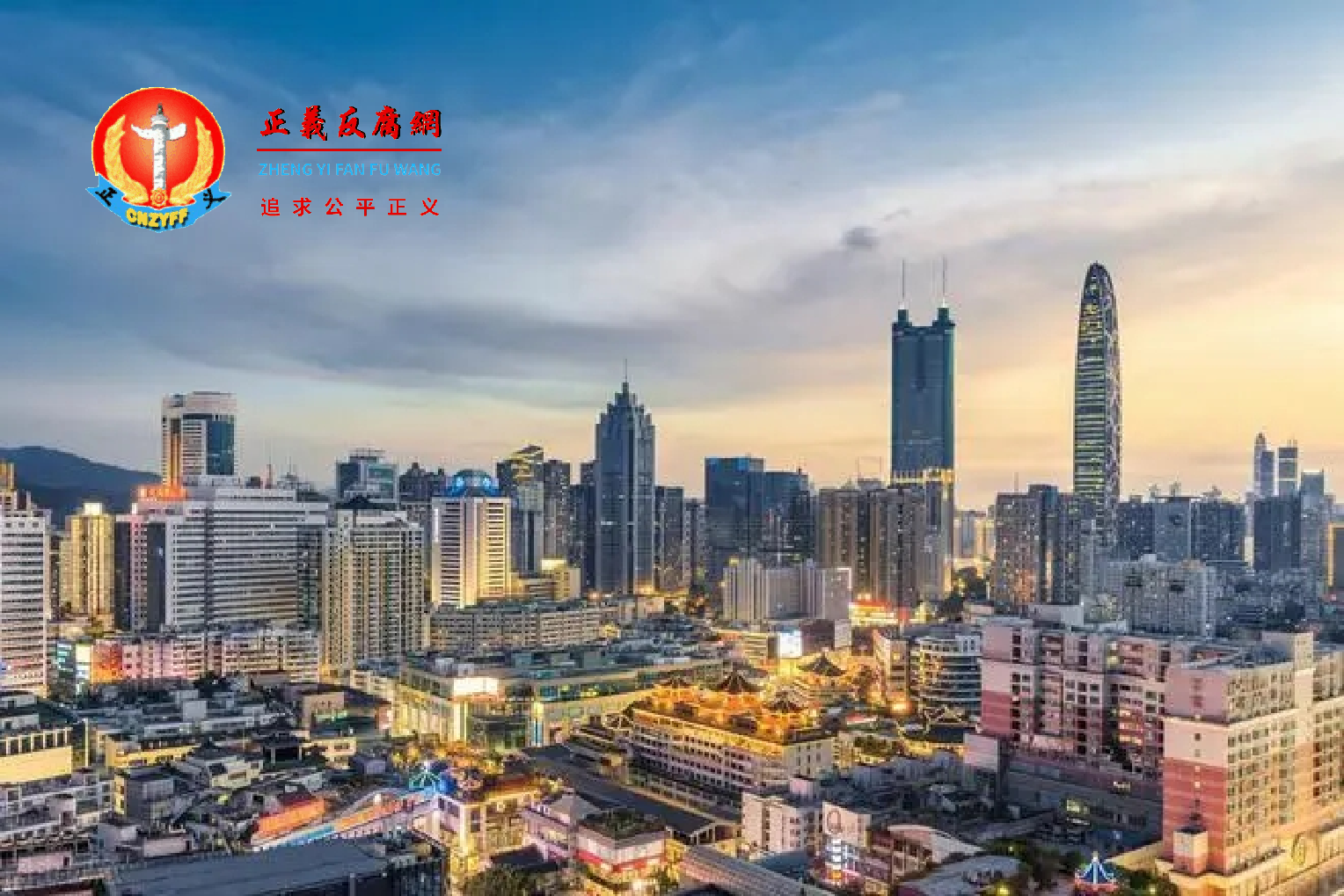 深圳房价十六连跌,深圳楼市透心凉。.png 深圳房价十六连跌,深圳楼市透心凉。.png