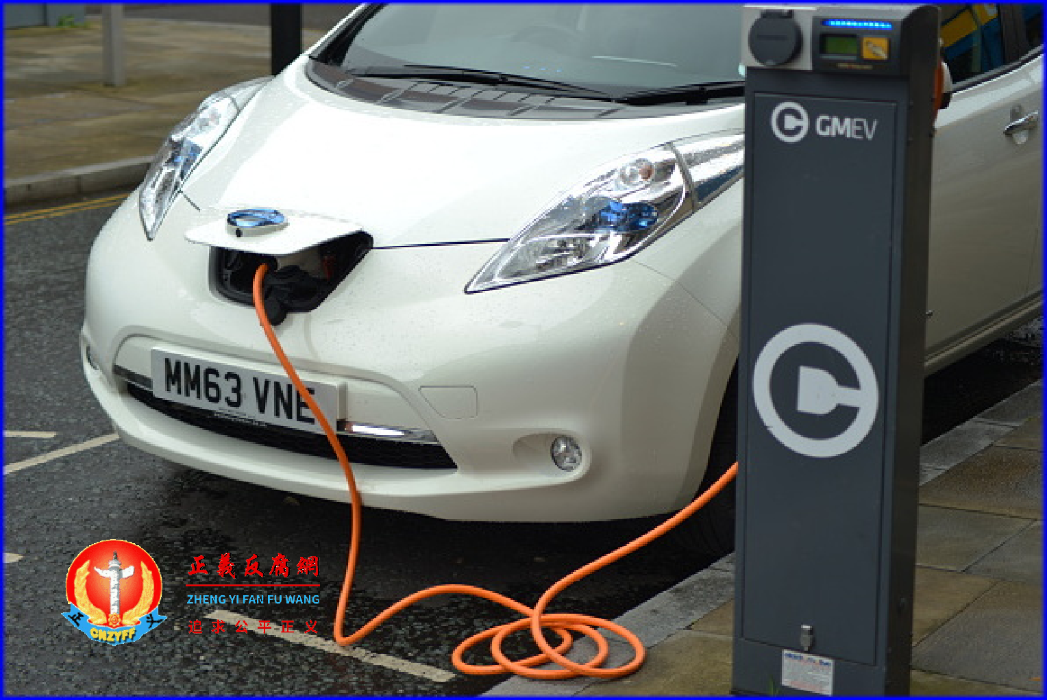 天津捷威动力电池企业停产,复星国际是大股东.png 天津捷威动力电池企业停产,复星国际是大股东.png