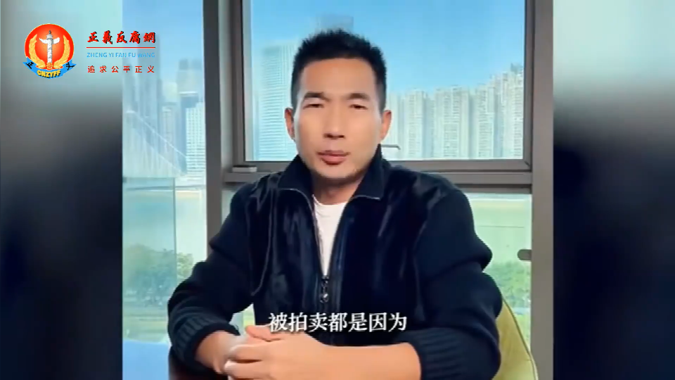 12月27日,韩后创始人王国安发视频回应拍卖亿万豪宅事件。.png 12月27日,韩后创始人王国安发视频回应拍卖亿万豪宅事件。.png