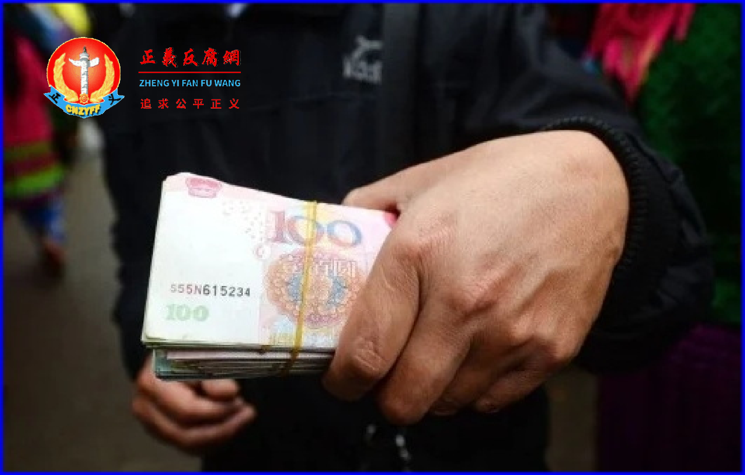 “五险一金”话题惹议，民众：就差缺钱两字写脸上