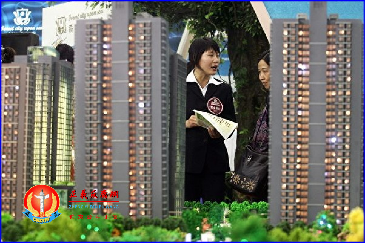 从2022年底至今,“提前还贷潮”已经愈演愈烈。对于银行来说,用户提前还房贷并不划算。.png 从2022年底至今,“提前还贷潮”已经愈演愈烈。对于银行来说,用户提前还房贷并不划算。.png