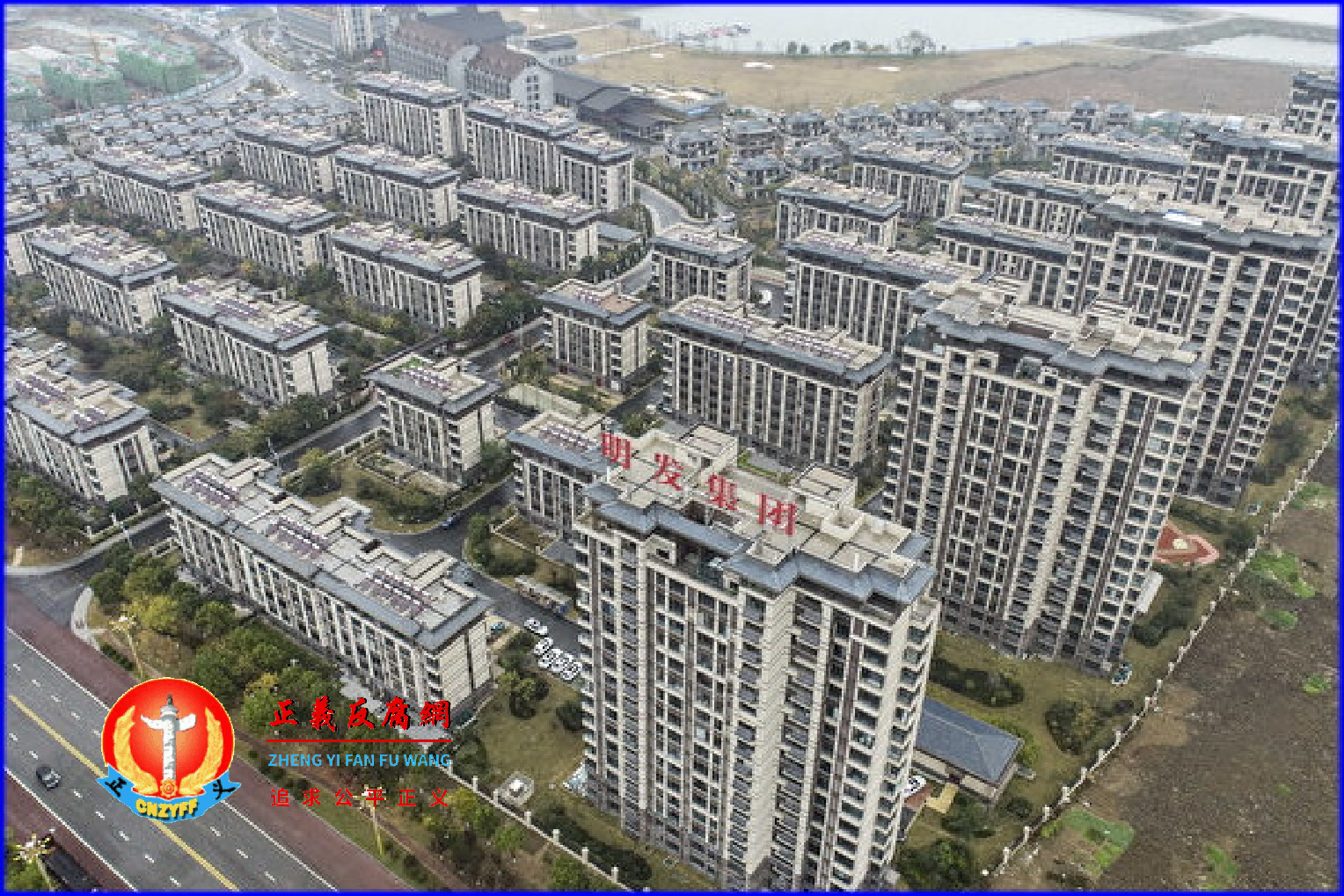 多家媒体声称今年央行要大放水,房价又要涨了。专家指出,民众的收入没有增加,央行大放水不会造成大通胀,更不会发生所谓房地产涨价去库存。图为2022年11月16日江苏省淮安市的居民楼。.png 多家媒体声称今年央行要大放水,房价又要涨了。专家指出,民众的收入没有增加,央行大放水不会造成大通胀,更不会发生所谓房地产涨价去库存。图为2022年11月16日江苏省淮安市的居民楼。.png