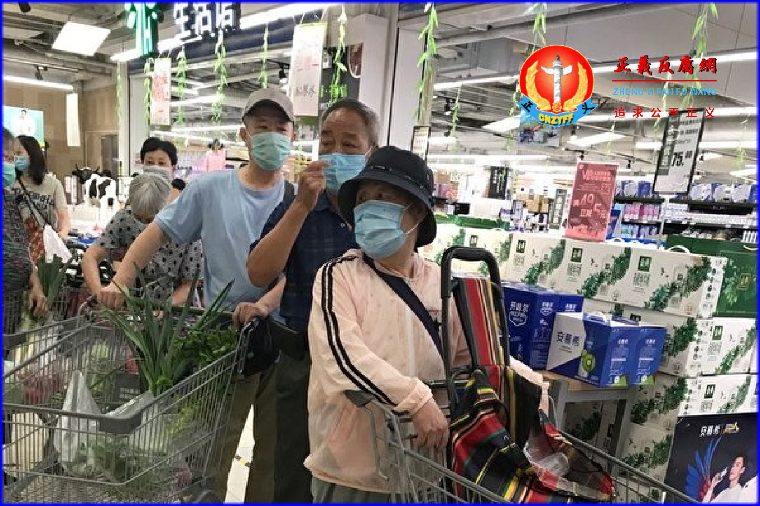 北京朝阳亚运村永辉超市,买菜的人更多,周围小菜场都关闭了。.png 北京朝阳亚运村永辉超市,买菜的人更多,周围小菜场都关闭了。.png