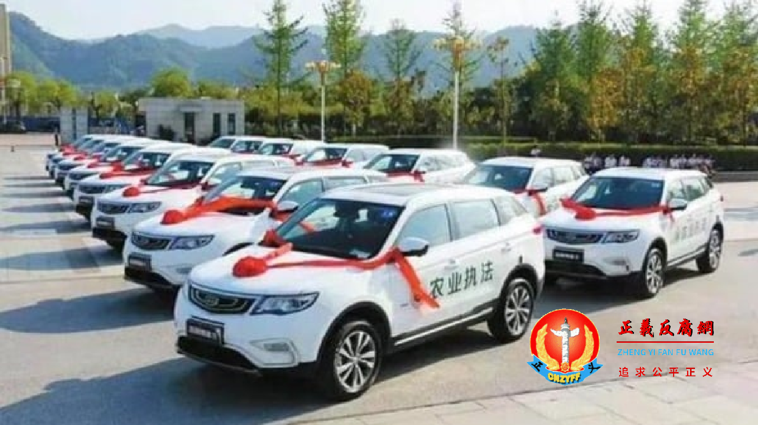 官方要求今明两年启动农村产权流转交易规范化试点工作。.png 官方要求今明两年启动农村产权流转交易规范化试点工作。.png