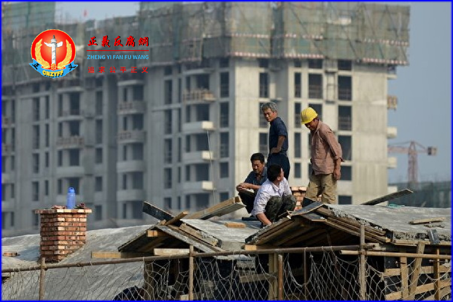 在2021年以来的市场下行浪潮中,中国房企原先高周转高杠杆的经营模式受到挑战,部分房企爆发了债务危机。.png 在2021年以来的市场下行浪潮中,中国房企原先高周转高杠杆的经营模式受到挑战,部分房企爆发了债务危机。.png