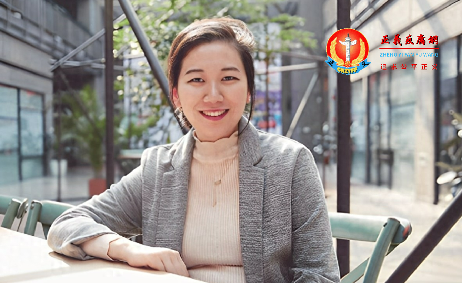 美特斯邦威创始人周成建的女儿胡佳佳。.png 美特斯邦威创始人周成建的女儿胡佳佳。.png