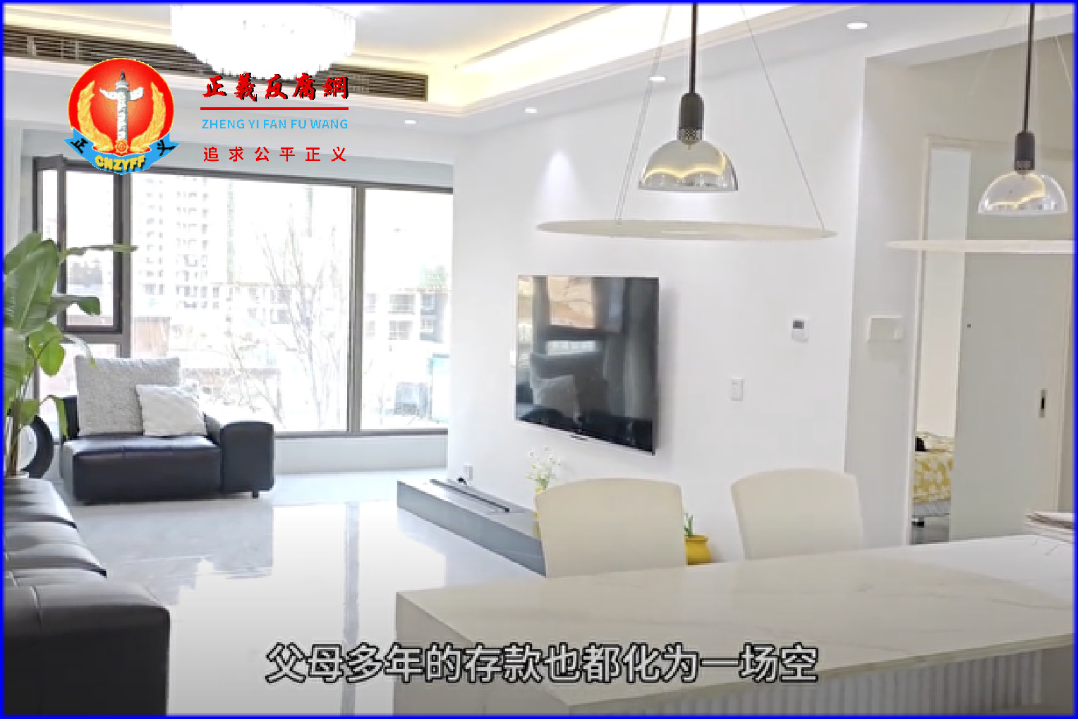 曾经被认为有升值潜力的河北廊坊永青国瑞生态城的房子,价格已经从每平米2.3万降到四五千。.png 曾经被认为有升值潜力的河北廊坊永青国瑞生态城的房子,价格已经从每平米2.3万降到四五千。.png