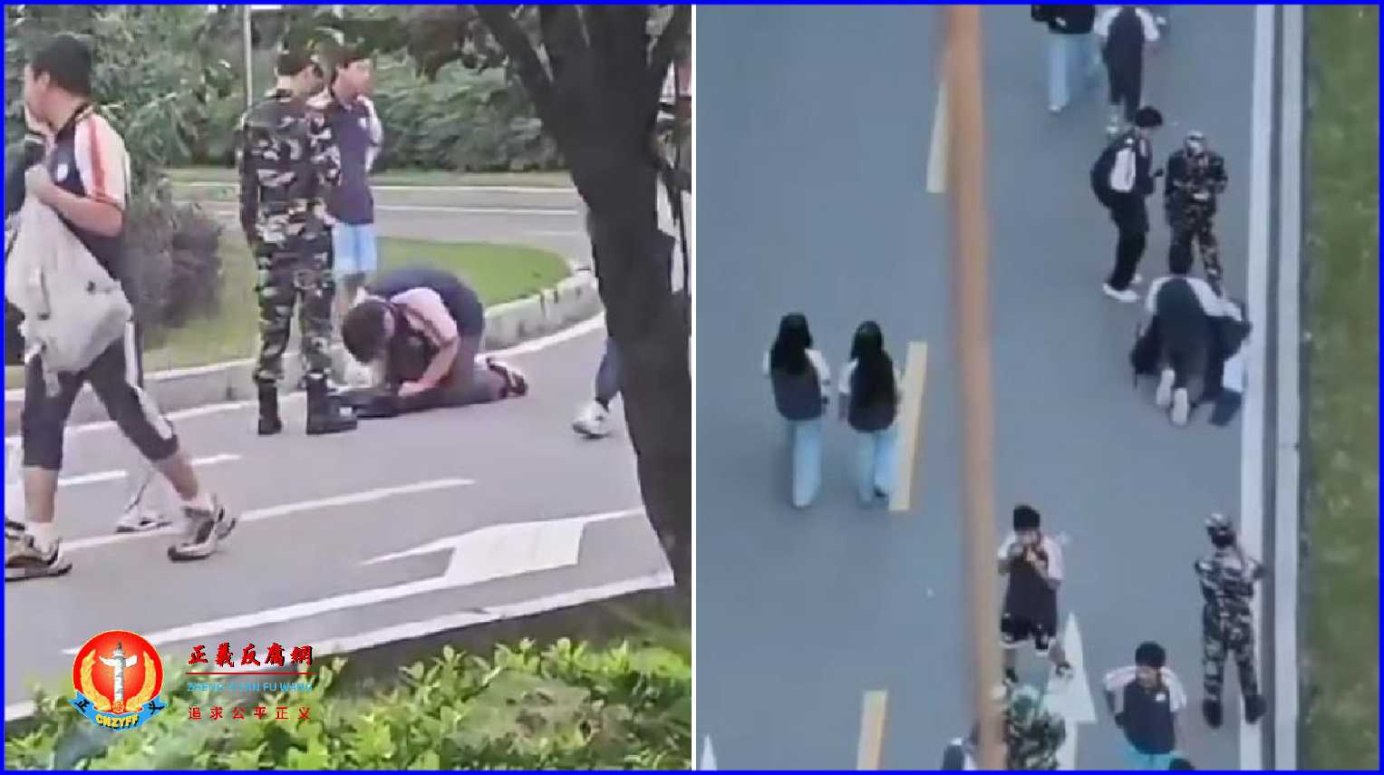 网传重庆市渝北职教中心一名男生当众给穿迷彩服的男子磕头,并跪地爬行。.jpg 网传重庆市渝北职教中心一名男生当众给穿迷彩服的男子磕头,并跪地爬行。.jpg