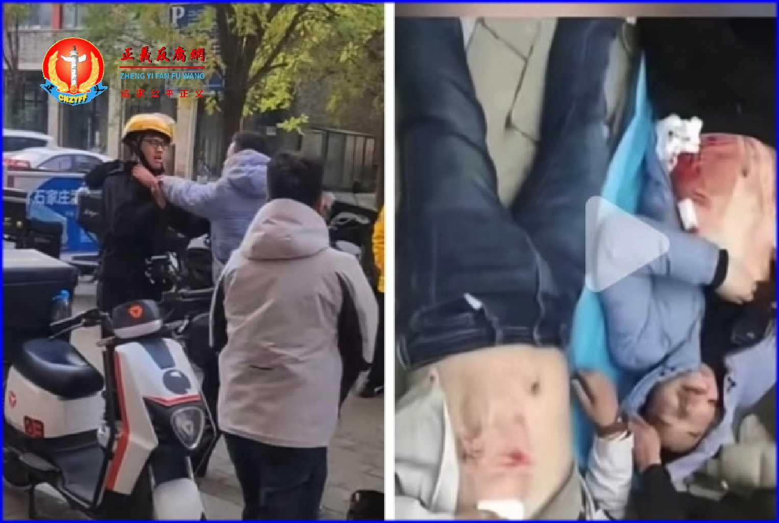 河北石家庄外卖小哥因维权遭殴打、情绪失控，拿刀捅伤美团平台两站长，在网上引发舆论关注，普遍同情小哥，认为他是防卫过当。.jpg