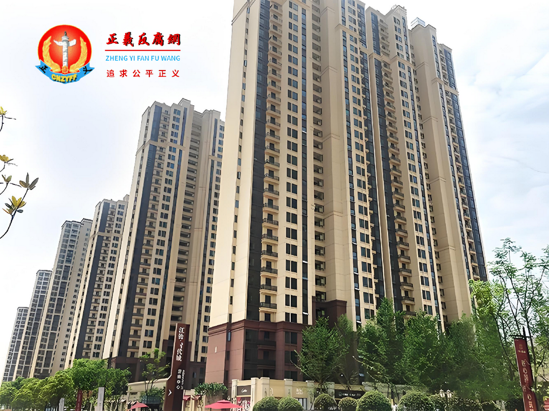 江西南昌江铃时代城实景图楼盘。.png 江西南昌江铃时代城实景图楼盘。.png