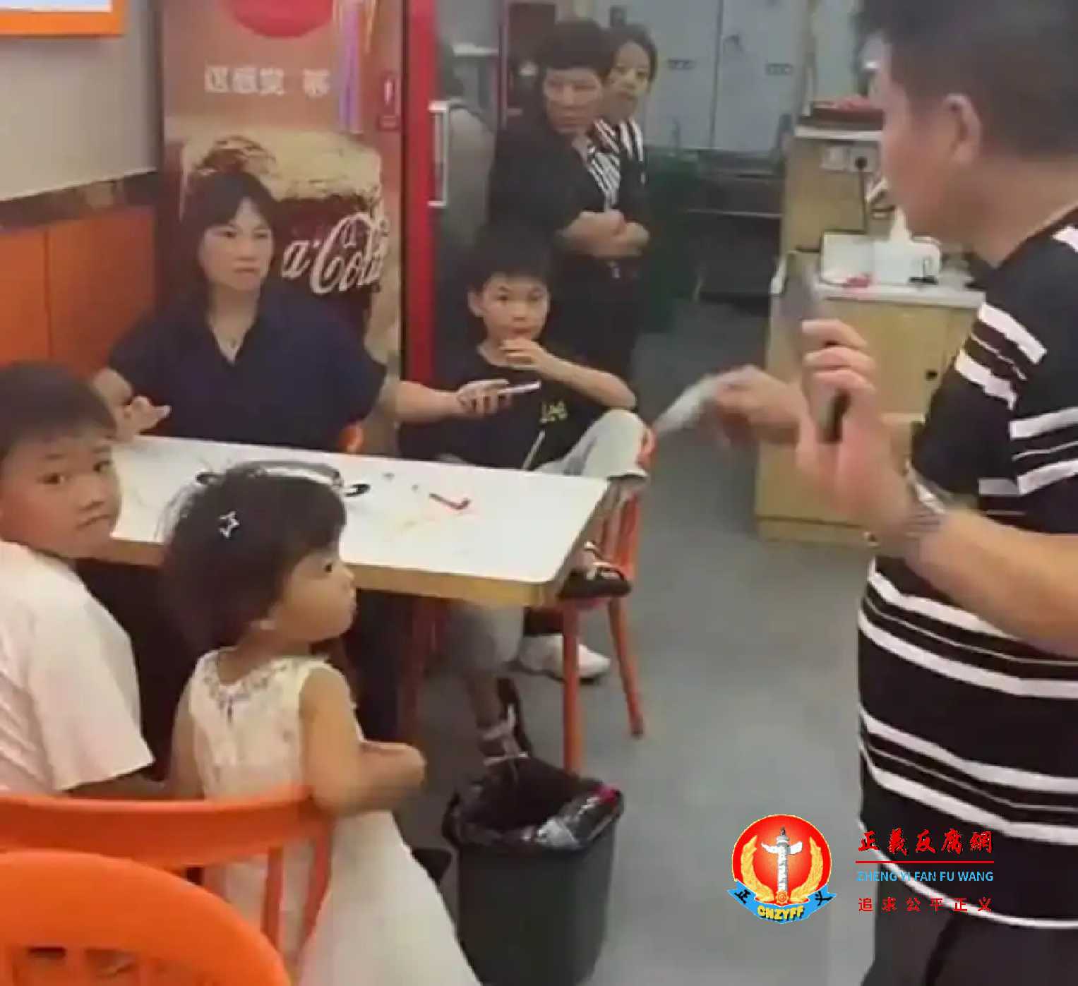 “续面”事发现场,视频中有孩子的画面。.jpg “续面”事发现场,视频中有孩子的画面。.jpg