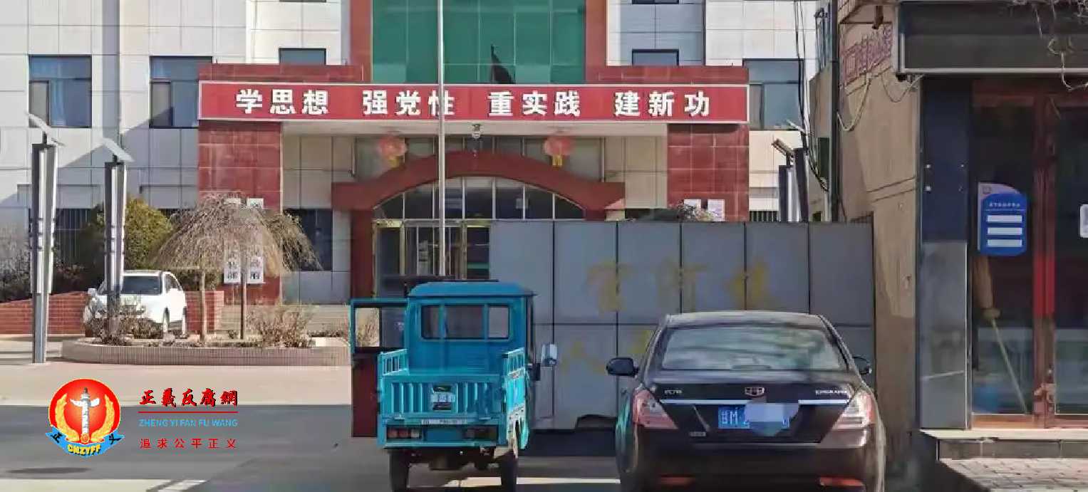 甘肃宫河镇政府拖欠蔬菜店近9万元，政府称“财政紧张，无力支付”