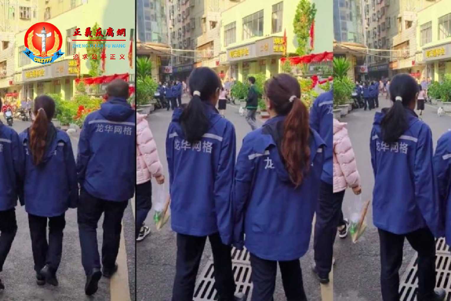 深圳网格员深夜强入民宅拍照 被指踩红线