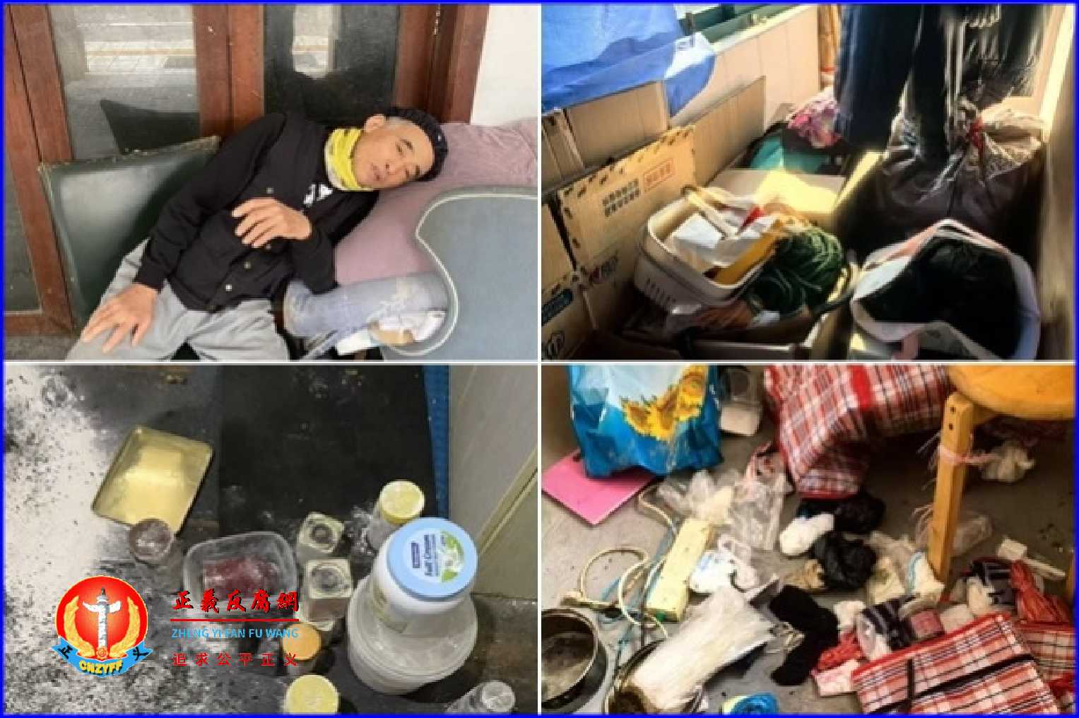 上海退休警察揭腐败后遭报复房子面临强拆，前长期负责截访工作，现自己也成访民